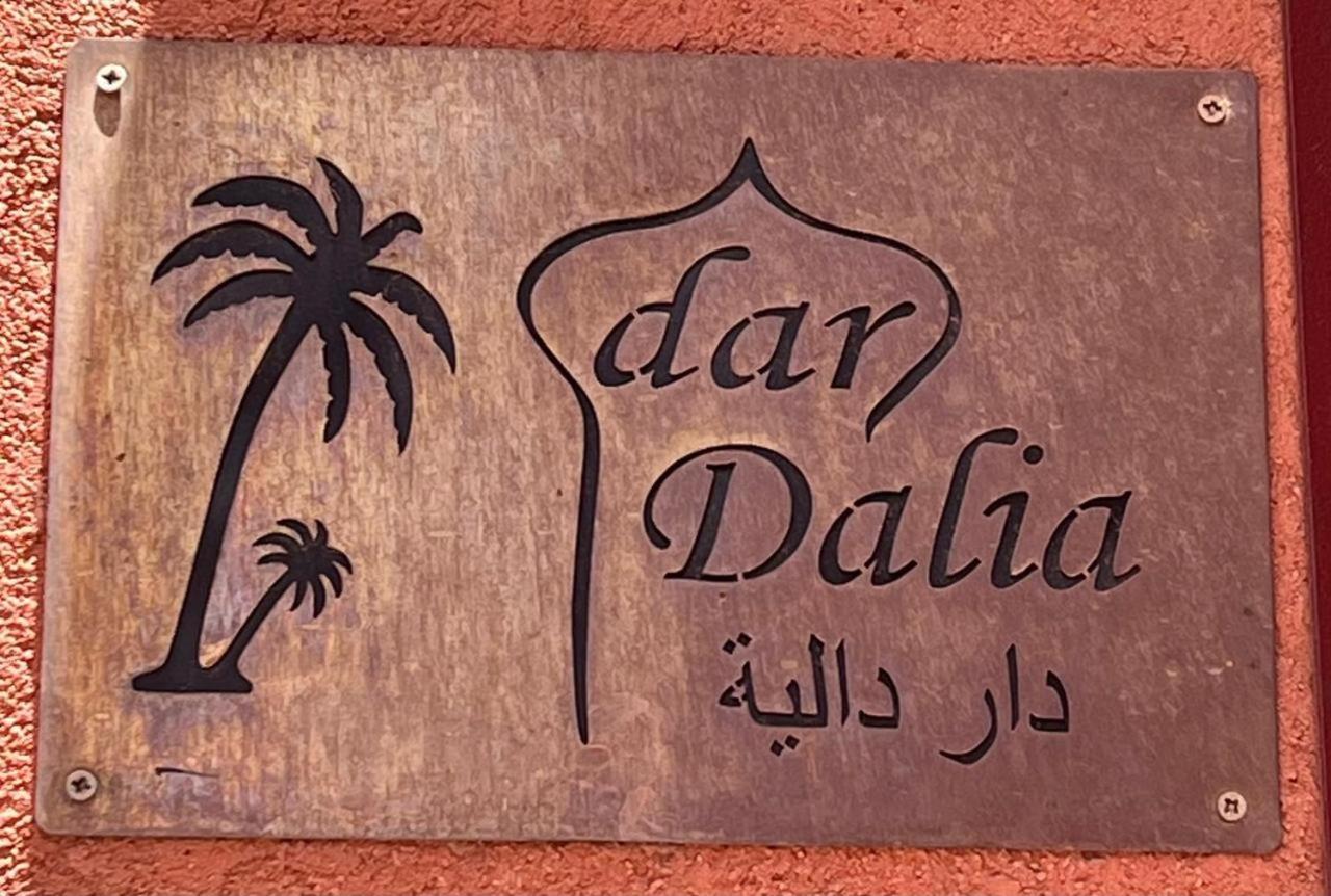 Dar Dalia Villa Marrakesh Exterior foto
